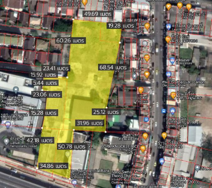 For SaleLandChaengwatana, Muangthong : ขายที่ดินขนาด 4-2-82.5 ไร่ ติดถนน แจ้งวัฒนะ 685.875 ล้านบาท