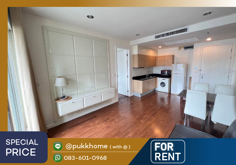 ให้เช่าคอนโดวิทยุ ชิดลม หลังสวน : 📣 The Address Chidlom / 1 bedroom  Best Price📞 Line : @pukkhome (with @)