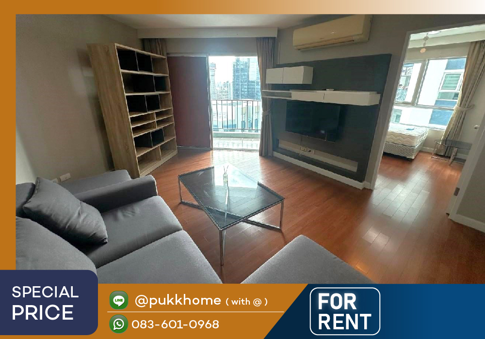 For RentCondoRama9, Petchburi, RCA : 📣 Belle Grand Rama 9 has many rooms / 47 sq m, 12th floor 📞 Line : @pukkhome (with @)