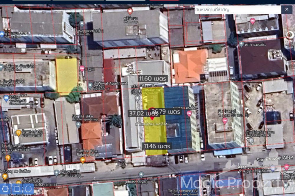 For SaleLandRamkhamhaeng, Hua Mak : Orange Area Land For Sale in Ramkhamhaeng 53, Wang Thonglang, Bangkok