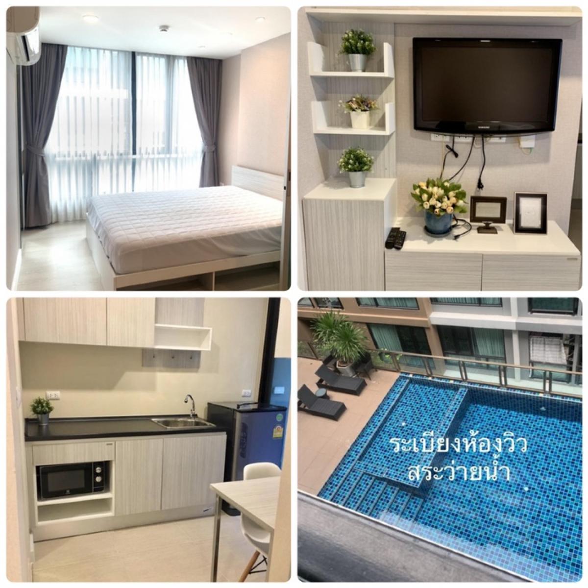 For SaleCondoNawamin, Ramindra : Condo for sale at a loss: The Cube Nawamin-Ram Intra, near the BTS, 1 bedroom, 5th floor, swimming pool view