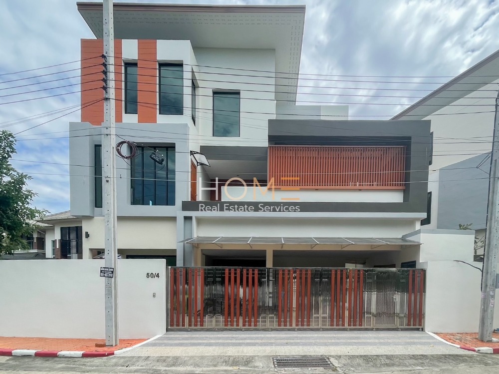 ขายบ้านสมุทรปราการ สำโรง : บ้านเดี่ยว กฤษดานคร 21 / 5 ห้องนอน (ขาย), Kristada Nakhon 21 / Single House 5 Bedrooms (FOR SALE) CJ323