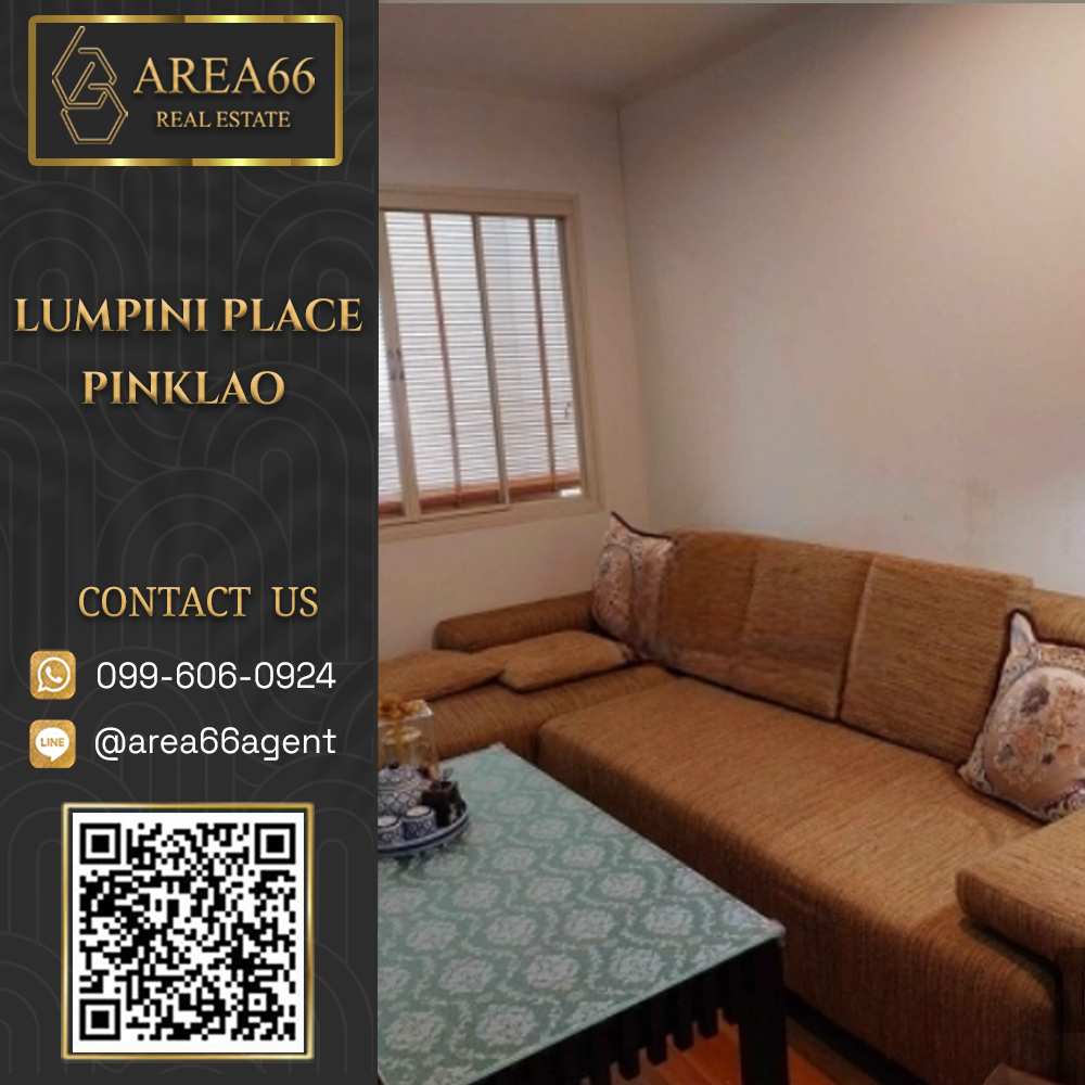 For SaleCondoPinklao, Charansanitwong : 🔥For sale!! Condo Lumpini Place Pinklao