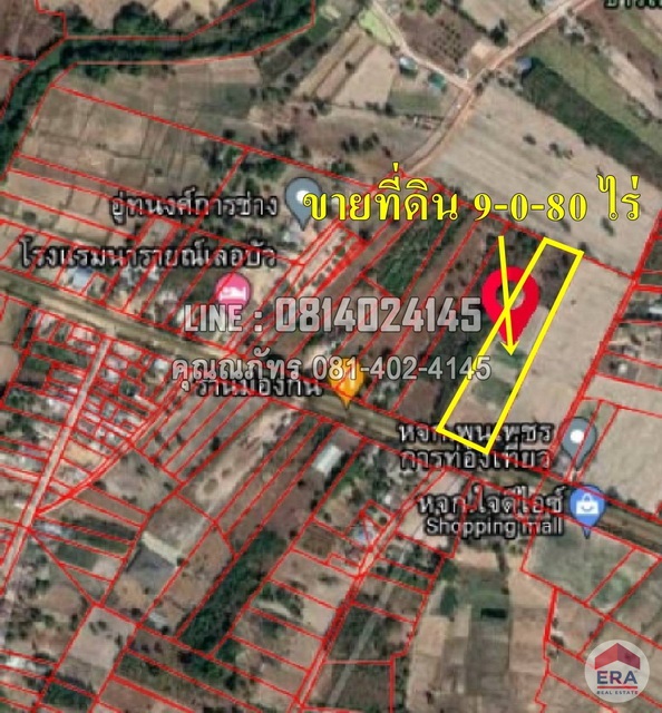 For SaleLandKalasin : Empty land for sale 9-0-80 rai, Somdej-Mukdahan Rd. Land next to Asia Highway 12, width 40 m., depth 368 m.