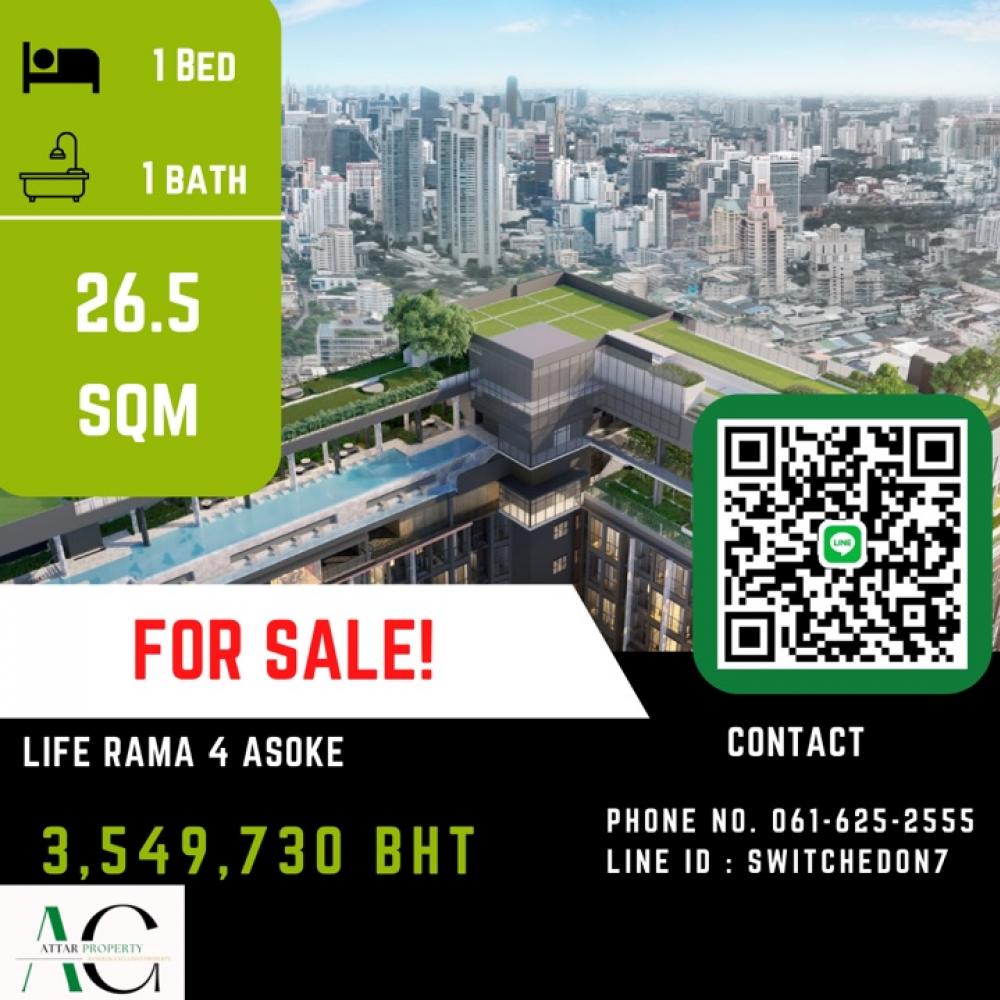 For SaleCondoKhlongtoei, Kluaynamthai : *Best Deal* Life Rama 4 Asoke | Studio | 061-625-2555