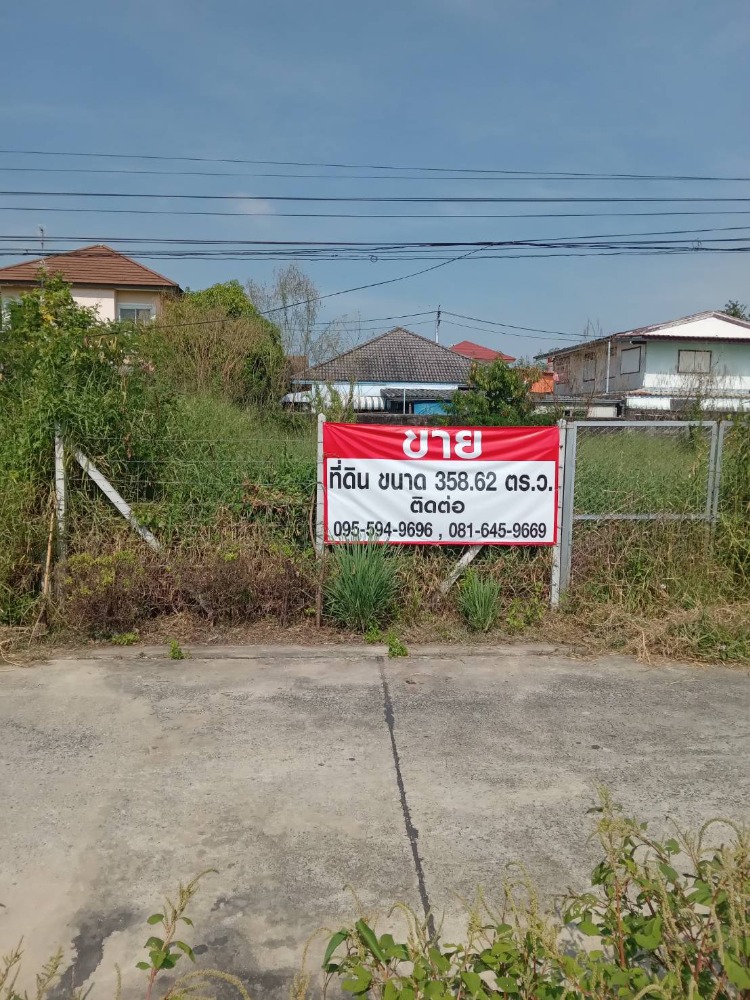 For SaleLandVipawadee, Don Mueang, Lak Si : Empty land for sale, already filled, Soi Saranakhom 26