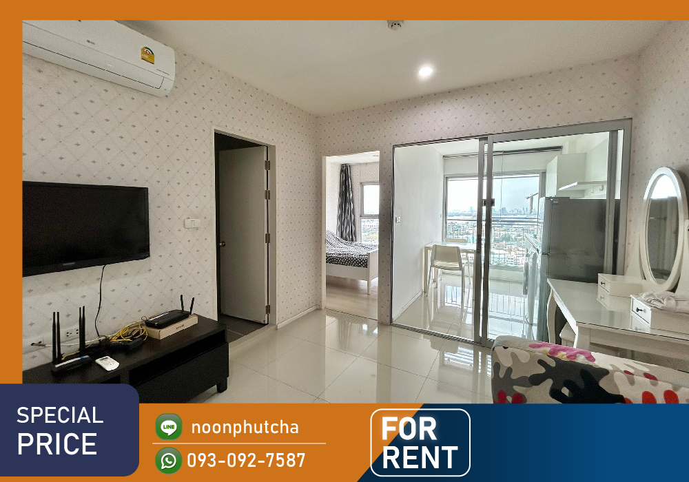 For RentCondoOnnut, Udomsuk : 📣 For rent Aspire Sukhumvit 48 / 1 bedroom separated into sections of 32 sq m. Very good price.