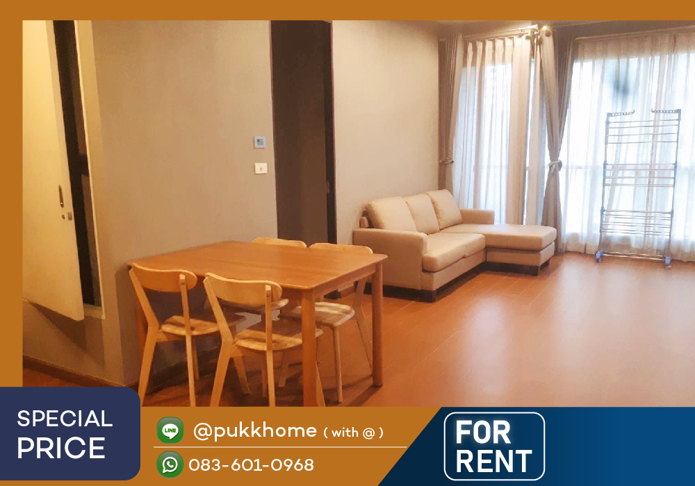 ให้เช่าคอนโดวิทยุ ชิดลม หลังสวน : 📣 The Address Chidlom / 2 Bedroom  Best Price 📞 Line : @pukkhome (with @)