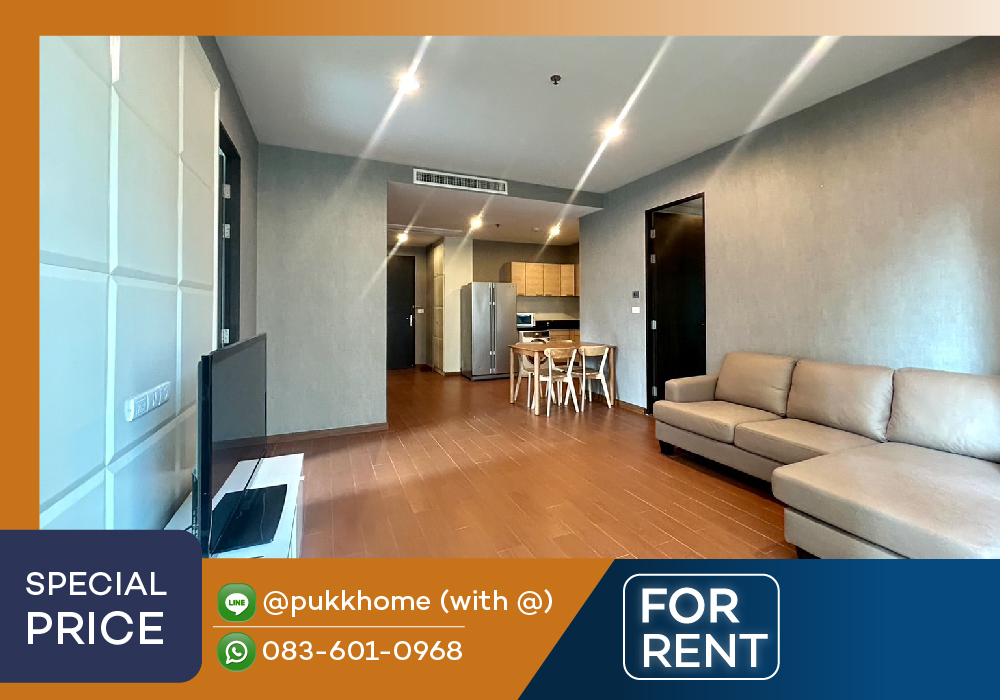 ให้เช่าคอนโดวิทยุ ชิดลม หลังสวน : 📣 The Address Chidlom / 2 Bedroom  Best Price 📞 Line : @pukkhome (with @)