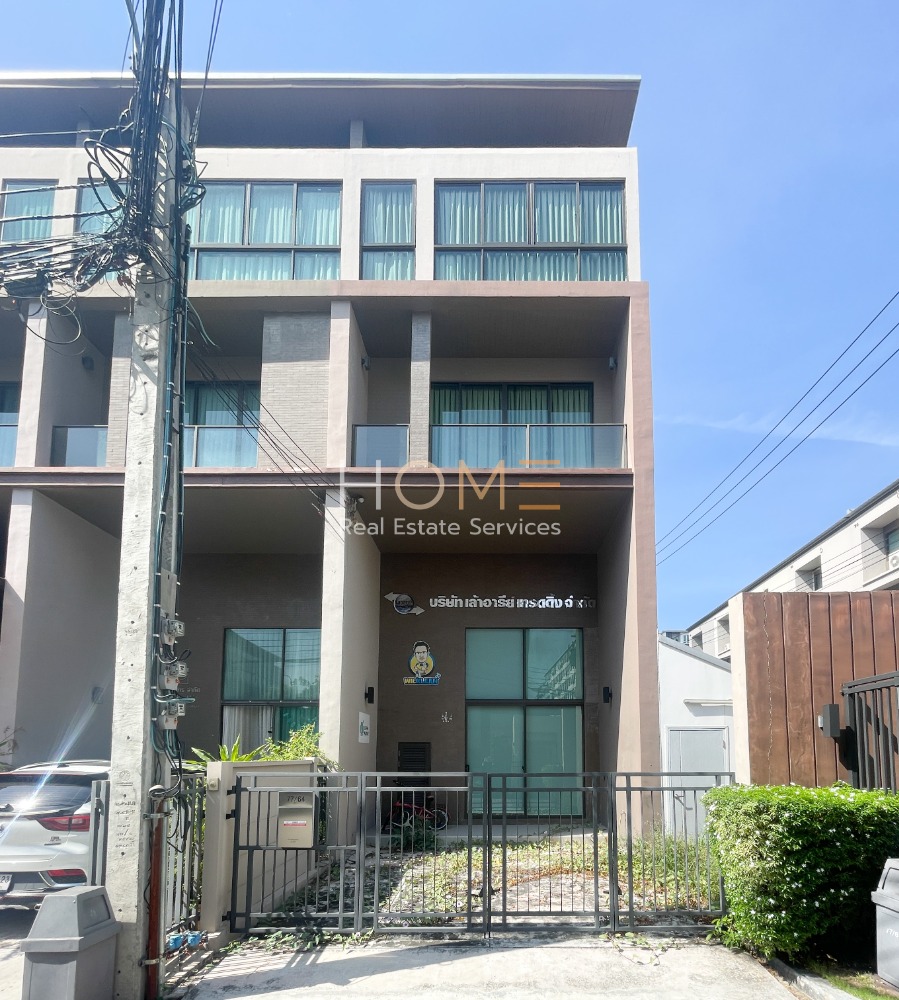 For SaleTownhouseKasetsart, Ratchayothin : Baan Klang Muang Ratchayothin / 3 Bedrooms (SALE) MEAW372