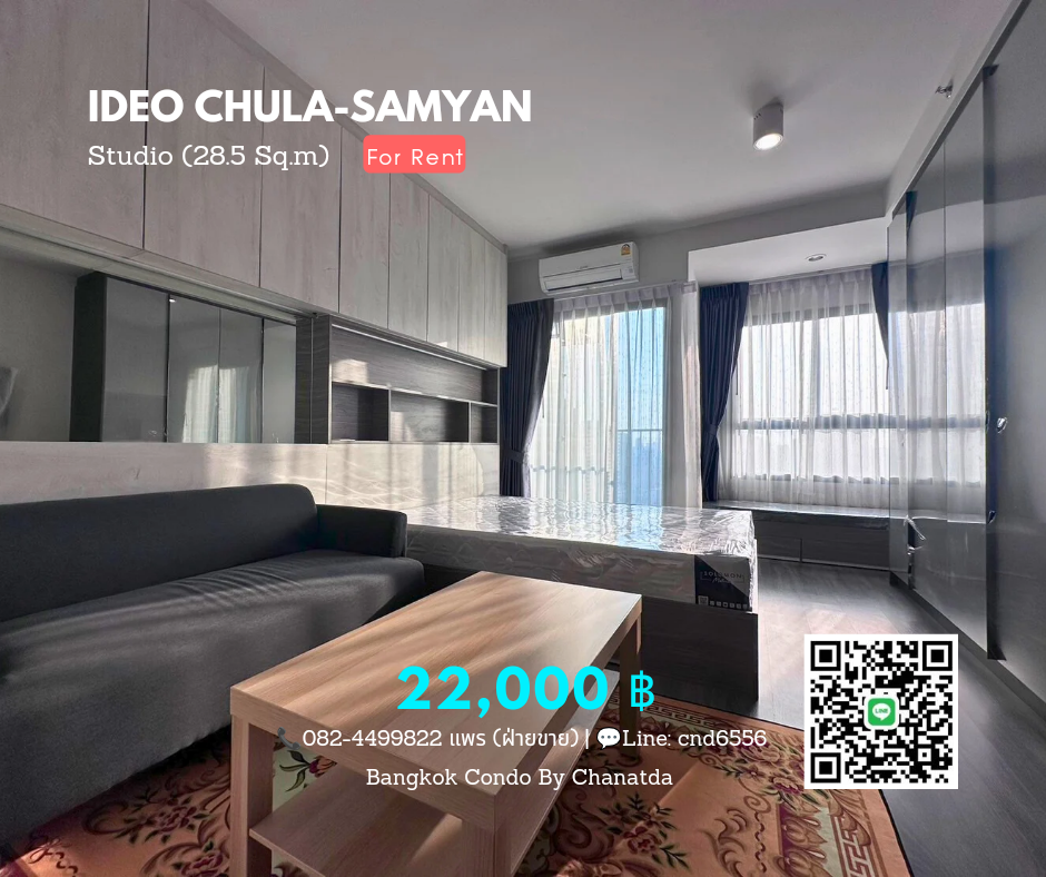 For RentCondoSiam Paragon ,Chulalongkorn,Samyan : Chula is just in front of the alley, new room, closed kitchen, high floor, area 28.5 sq m, open view, new furniture 📲: 082-4499822 Prae (sales-rental department) 💬Line: cnd6556