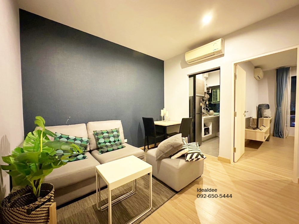 For SaleCondoKasetsart, Ratchayothin : Urgent sale, Niche Mono Ratchavipha Condo, located on Ratchadaphisek Road, near Prachanukul intersection and the expressway entrance and exit, opposite the hospital. Kasemrad Prachachuen