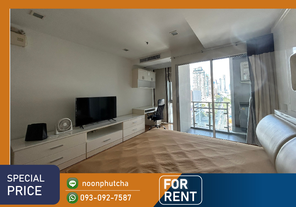 For RentCondoSukhumvit, Asoke, Thonglor : 📣For rent Nusasiri Grand Condo / 42 sq m. only 20,000 baht/month. Contact 093-092-7587.