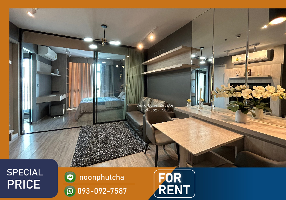 For RentCondoSukhumvit, Asoke, Thonglor : 📣For rent Rhythm Ekkamai / 35 sq m 1bedroom contact 093-092-7587