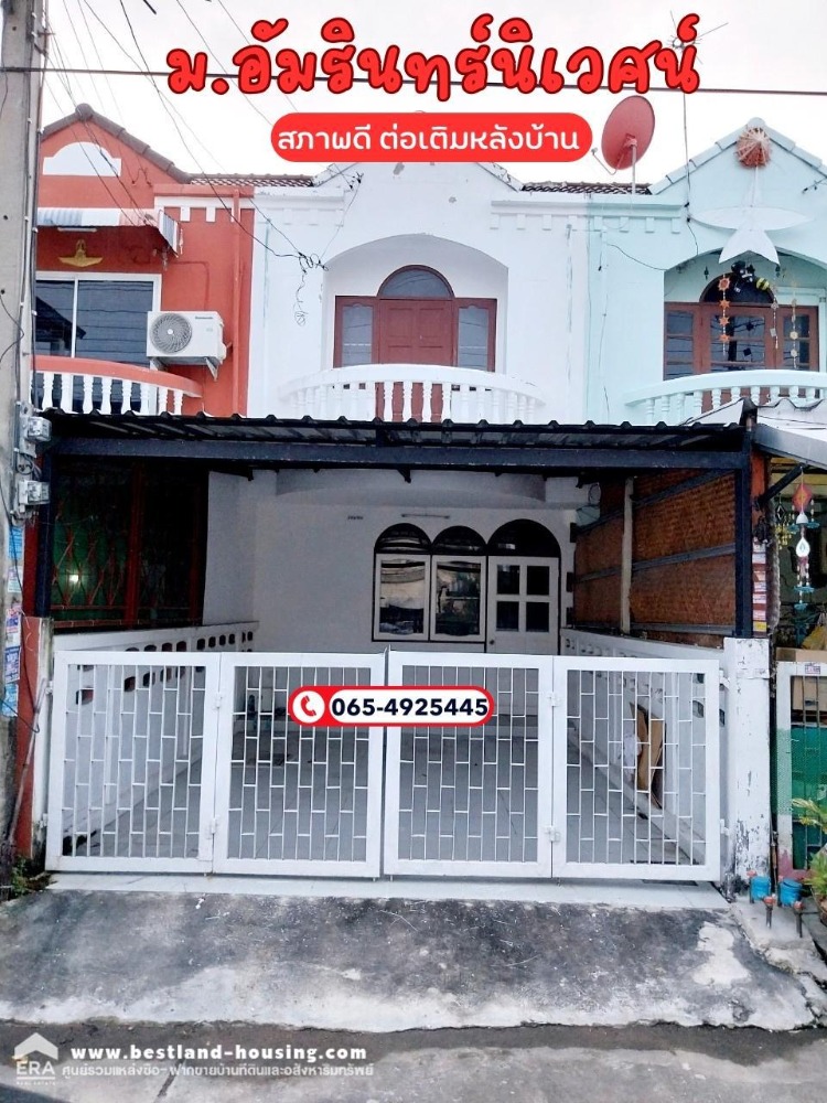 For SaleTownhouseNawamin, Ramindra : Townhouse for sale, 2 floors, 16 sq m, Amarin Niwet Village 3, Plan 3, Soi Sai Mai 20, addition to the back of the house. There is a kitchen counter. Change bathroom sanitary ware with a new water pump. Its an empty house. The front of the house faces sou