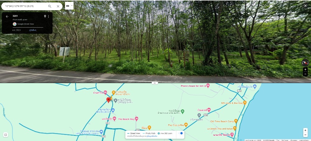 For SaleLandChumphon : Land 4-0-88 rai, very cheap, prime location land, Thung Wua Laen, next to the main road, suitable for a gas station, resort, restaurant, cafe.