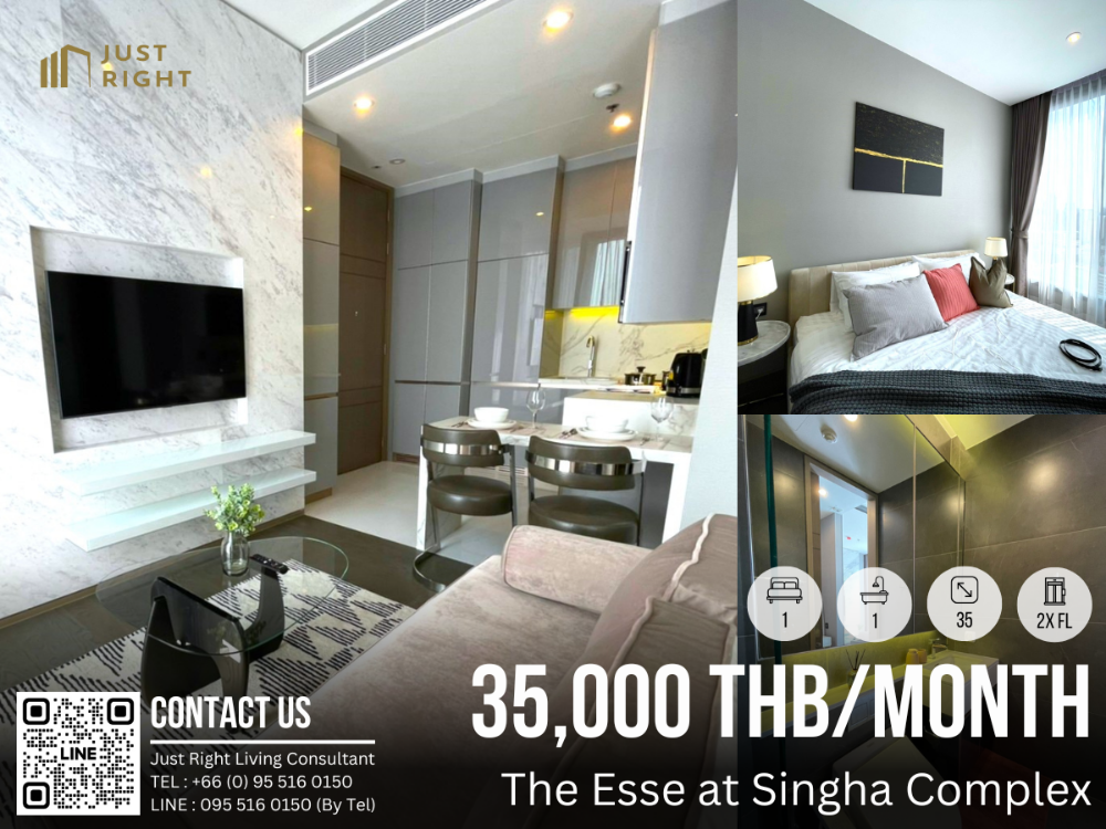 ให้เช่าคอนโดพระราม 9 เพชรบุรีตัดใหม่ RCA : ให้เช่า The Esse at Singha Complex 1 ห้องนอน 1 ห้องน้ำ 35 ตรม. วิวเมือง ชั้น 2X ราคา 35,000 บาท/เดือน สัญญา 1 ปีเท่านั้น