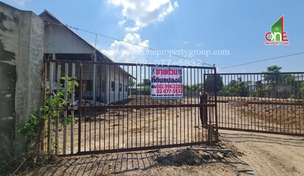 For SaleLandNonthaburi, Bang Yai, Bangbuathong : Land + warehouse, Soi Ruchuphan, Bang Bua Thong - Suphan Buri Road, Sai Yai Subdistrict, Sai Noi District, Nonthaburi Province