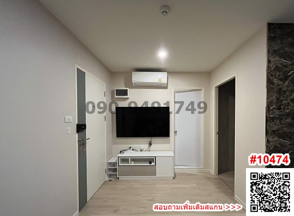 ขายคอนโดลาดกระบัง สุวรรณภูมิ : ขาย I Condo Green Space Sukhumvit 77 Phase 2 ห้องใหญ่ ตกแต่งสวย ติดพาซิโอ้ลาดกระบัง