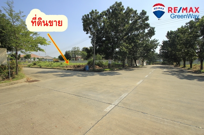 ขายที่ดินปิ่นเกล้า จรัญสนิทวงศ์ : ที่ดินสร้างบ้านม.วริยาวิลล์ บรมราชชนนี พุทธมณฑลสาย4 ใกล้มหิดลศาลายา แปลงมุม ถนนเมน 305 ตร.ว สร้างบ้าน สำนักงาน ราคาพิเศษ