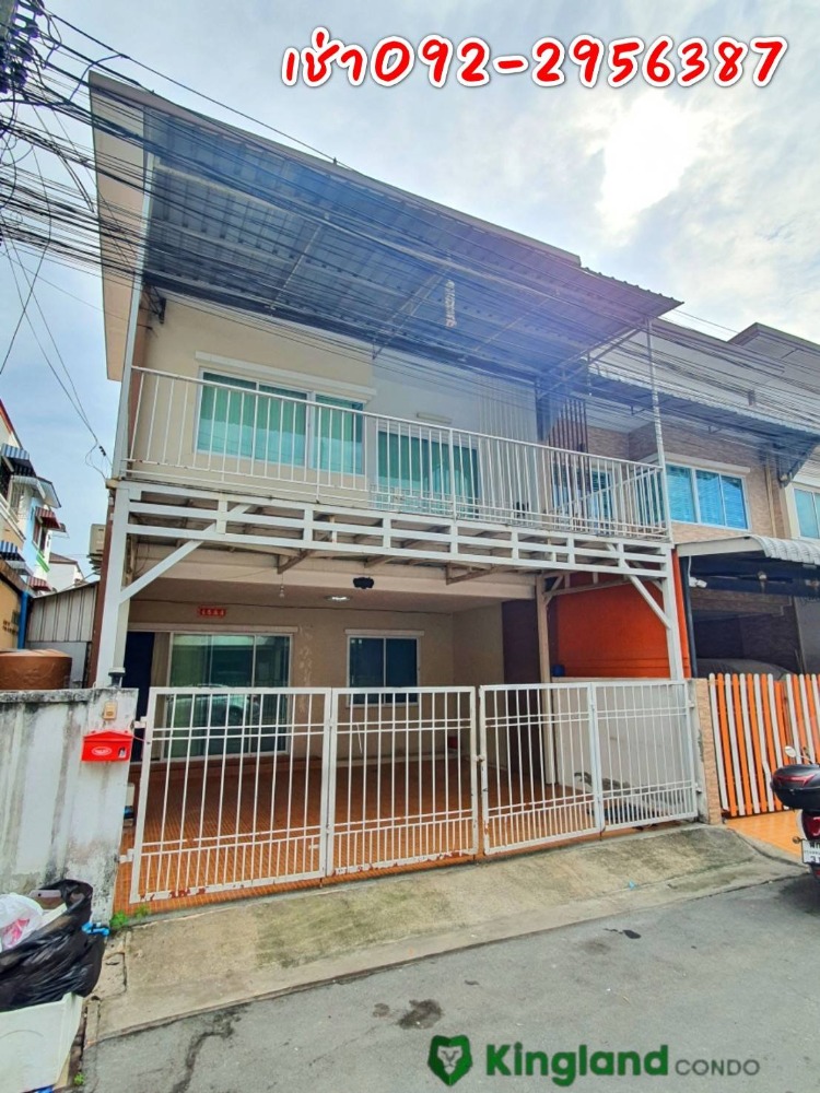 For RentTownhouseNawamin, Ramindra : #Large townhouse for rent, Hathai Rat Road, KC7, Soi Thai Ramman, 3 bedrooms, 4 air conditioners, parking for 2 cars, very wide front of the house, rent 12,000 baht/month #Near Fashion 15 minutes