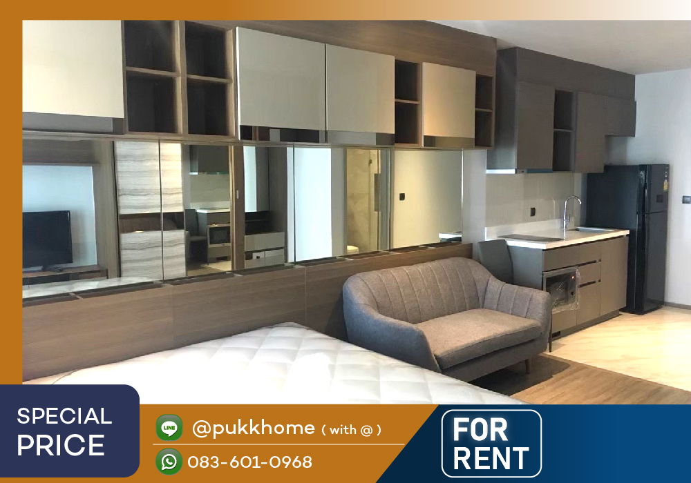 ให้เช่าคอนโดสุขุมวิท อโศก ทองหล่อ : 📣For Rent RHYTHM EKKAMAI . Studio Highfloor📞 Line : @pukkhome (with @)