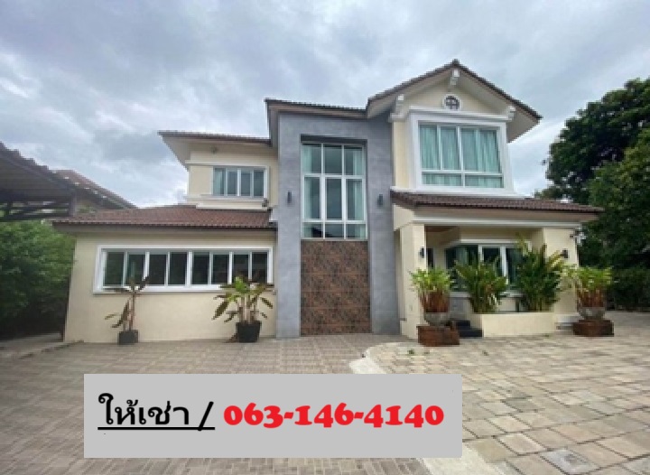 For RentOfficeNawamin, Ramindra : For Rent, 2-storey detached house for rent, Chalada Village, Ram Intra, Khubon, near Fashion Island, large house, 184 square meters, parking for 3-4 cars, 10 air conditioners / some furniture / living or Home Office, can register a company