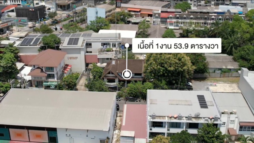 ขายบ้านหาดใหญ่ สงขลา : UH7 ขาย บ้านเดี่ยวถนนราษฎร์ยินดีซอย 7  #บ้านเดี่ยวใกล้โลตัสหาดใหญ่ #บ้านเดี่ยวย่านหาดใหญ่ #ที่ดินพร้อมสิ่งปลูกสร้างถนนราษฎร์ยินดี