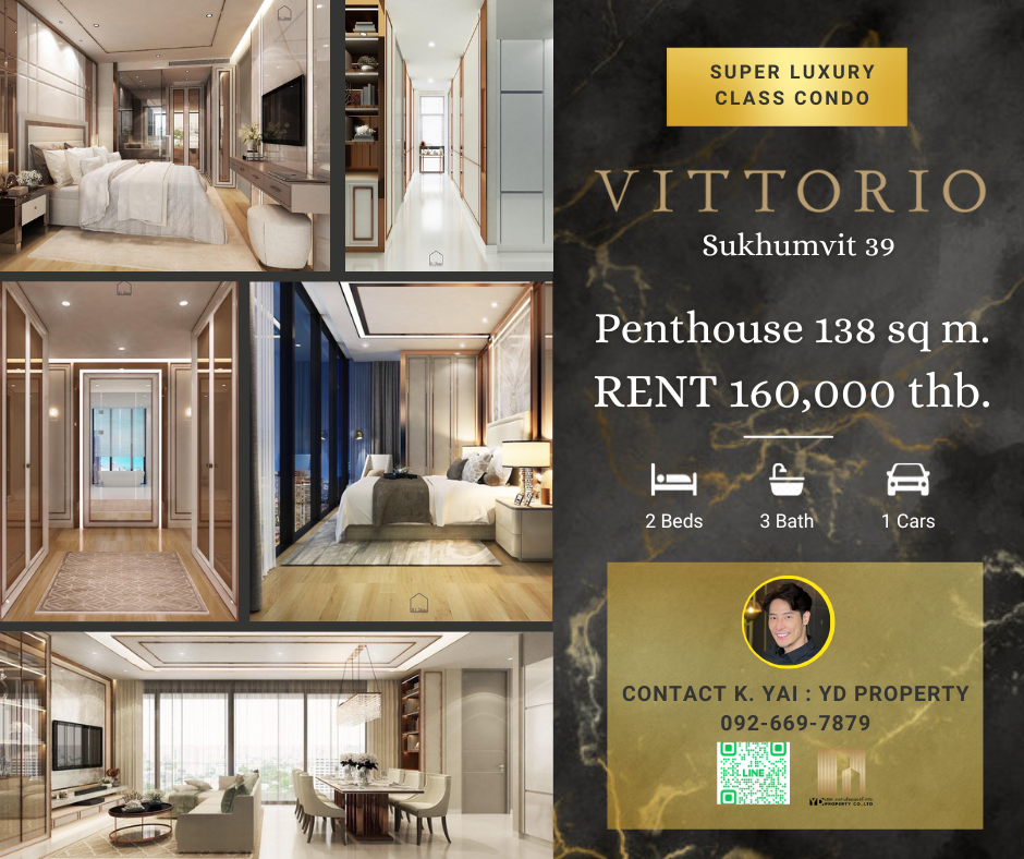 For RentCondoSukhumvit, Asoke, Thonglor : Rent : Best Deal!! VITTORIO SUKHUMVIT 39 I 2 Bed 3 bath 138 sqm. - 140,000 thb. [ Modern Luxury Decor/ Ready to move in]