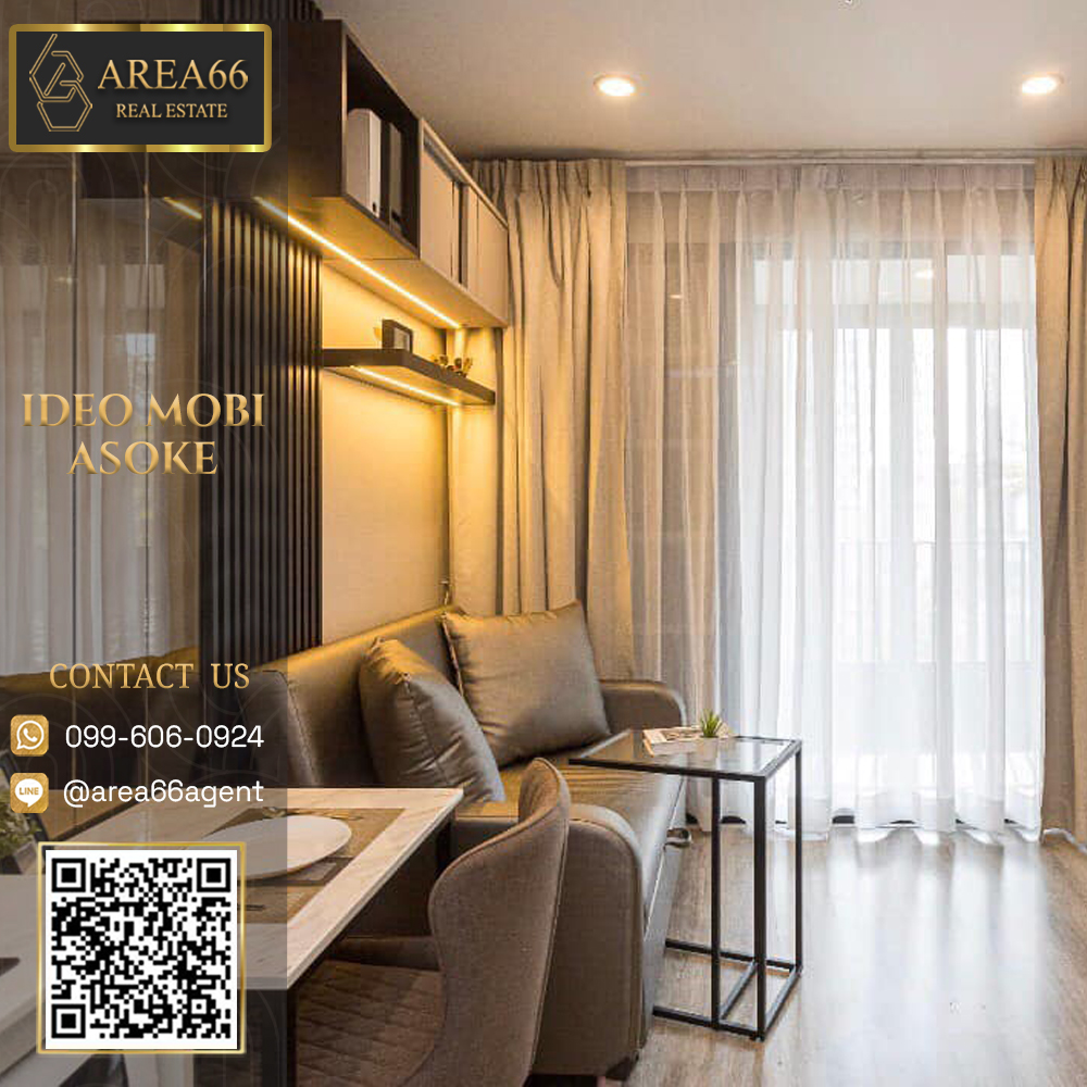 For SaleCondoRama9, Petchburi, RCA : 🔥 For sale!! Condo Ideo mobi asoke