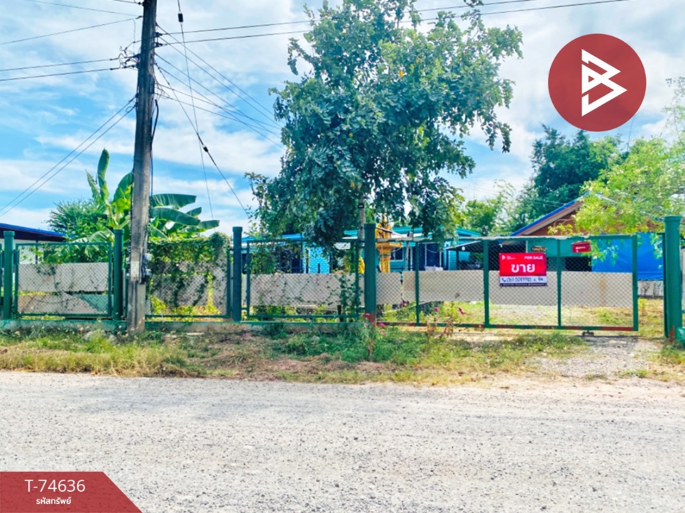 For SaleLandKorat Nakhon Ratchasima : Land for sale with building, 4 rai 3 ngan 39 square wah, Phra Thongkham, Nakhon Ratchasima.