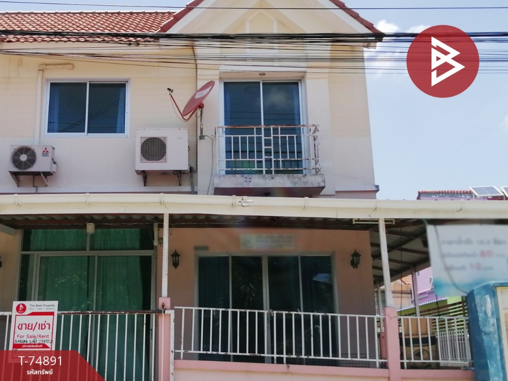 For SaleTownhouseNawamin, Ramindra : Townhouse for sale Praphasap Village 4 Ramintra-Charoen Phatthana Bangkok