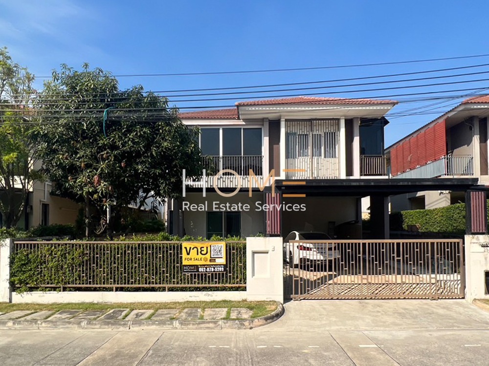 For SaleHouseRama 2, Bang Khun Thian : Good location, very convenient to travel ✨ Burasiri Thakam - Rama 2 / 4 Bedrooms (Sale), Burasiri Thakam - Rama 2 / 4 Bedrooms (SALE) PUP268