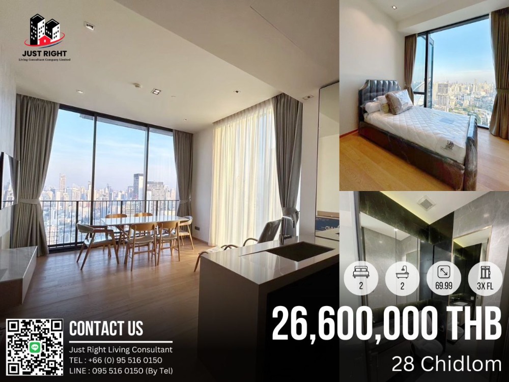 For SaleCondoWitthayu, Chidlom, Langsuan, Ploenchit : For Sell, 28 CHIDLOM, 2 Bed, 2 Bath, 69.99 Sqm. Floor 3x, Fully Furnished, 26.6 MB