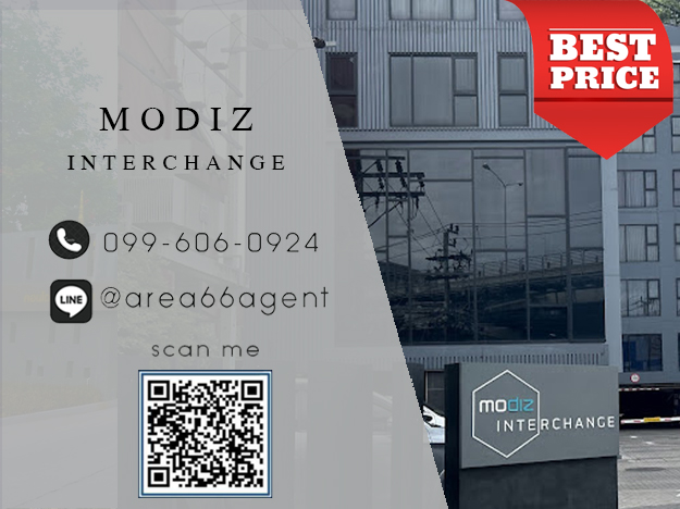 For SaleCondoVipawadee, Don Mueang, Lak Si : 🔥For sale, Modiz Interchange Condo