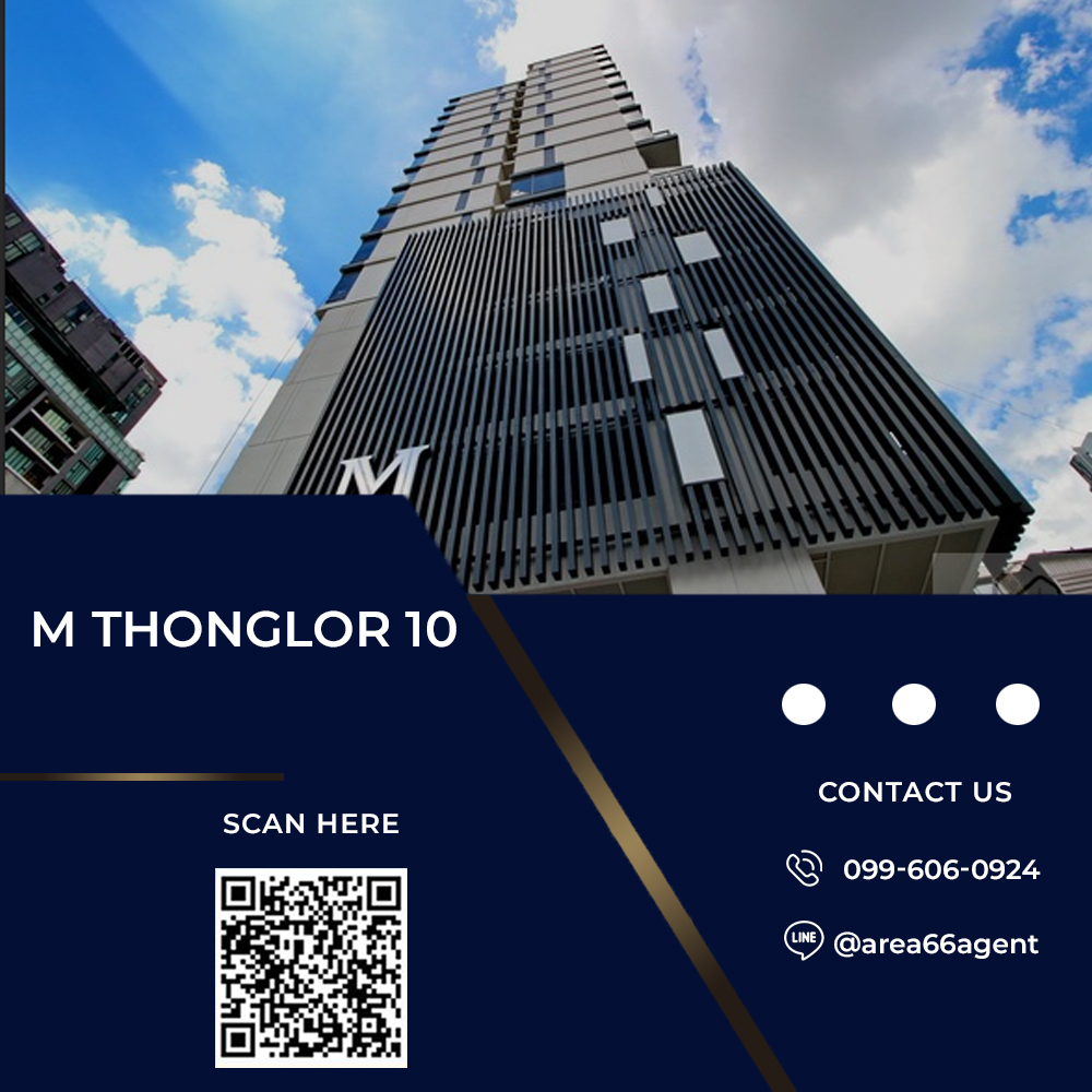 For SaleCondoSukhumvit, Asoke, Thonglor : 🔥 For sale!! Condo M Thonglor 10