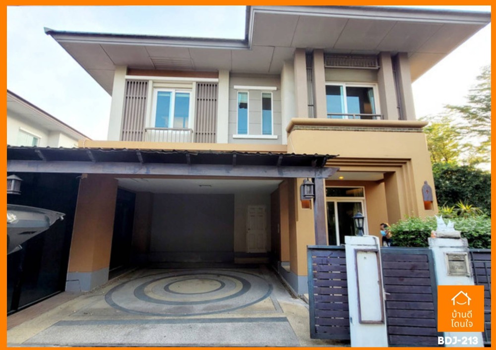 For SaleHouseBang Sue, Wong Sawang, Tao Pun : Special discount!! Single house Setthasiri Prachachuen Residence 5 (86.6 sq m.), 5 bedrooms, 4 bathrooms, along Khlong Prapa, Ngamwongwan.