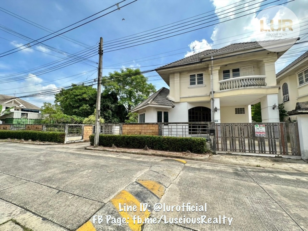 For SaleHouseNawamin, Ramindra : Single house for sale Saranwong Park Village, Saimai 61, 123 sq m., only 7.5MB.