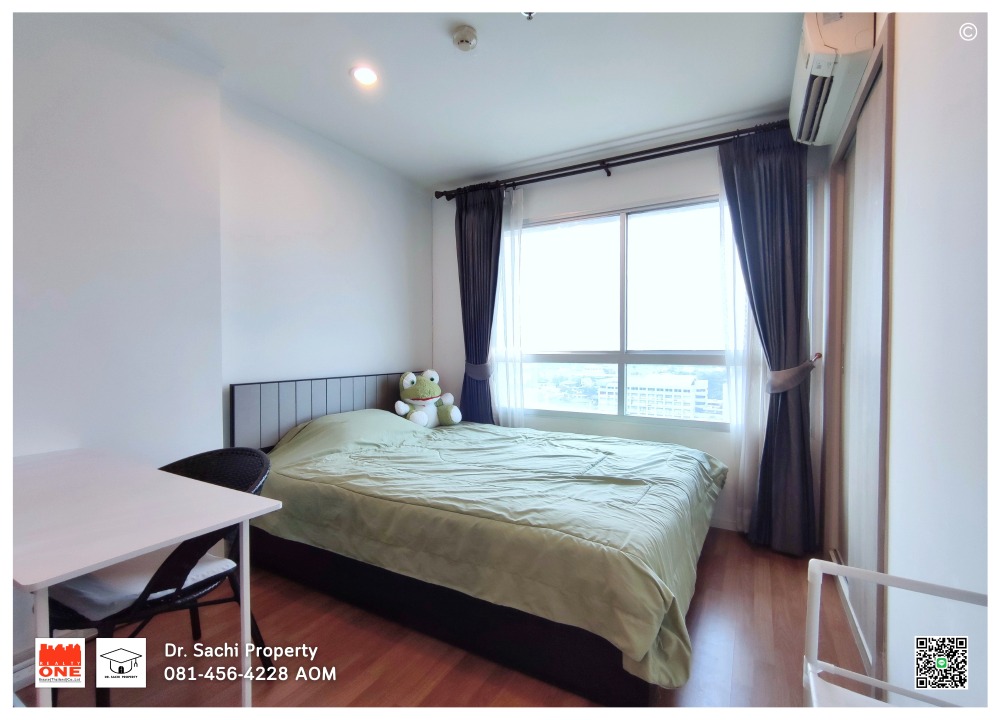 For SaleCondoPinklao, Charansanitwong : Urgent sale: Lumpini Place Condo, Borommaratchachonnani-Pinklao, fully furnished (with tenant)