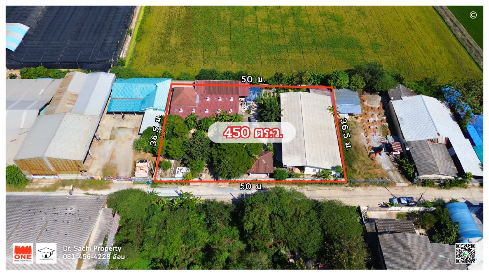 For SaleHouseNakhon Pathom : Land for sale with buildings, area 1 rai 50 sq.wa., Bang Len District, Nakhon Pathom Province, near Bang Phra Temple.