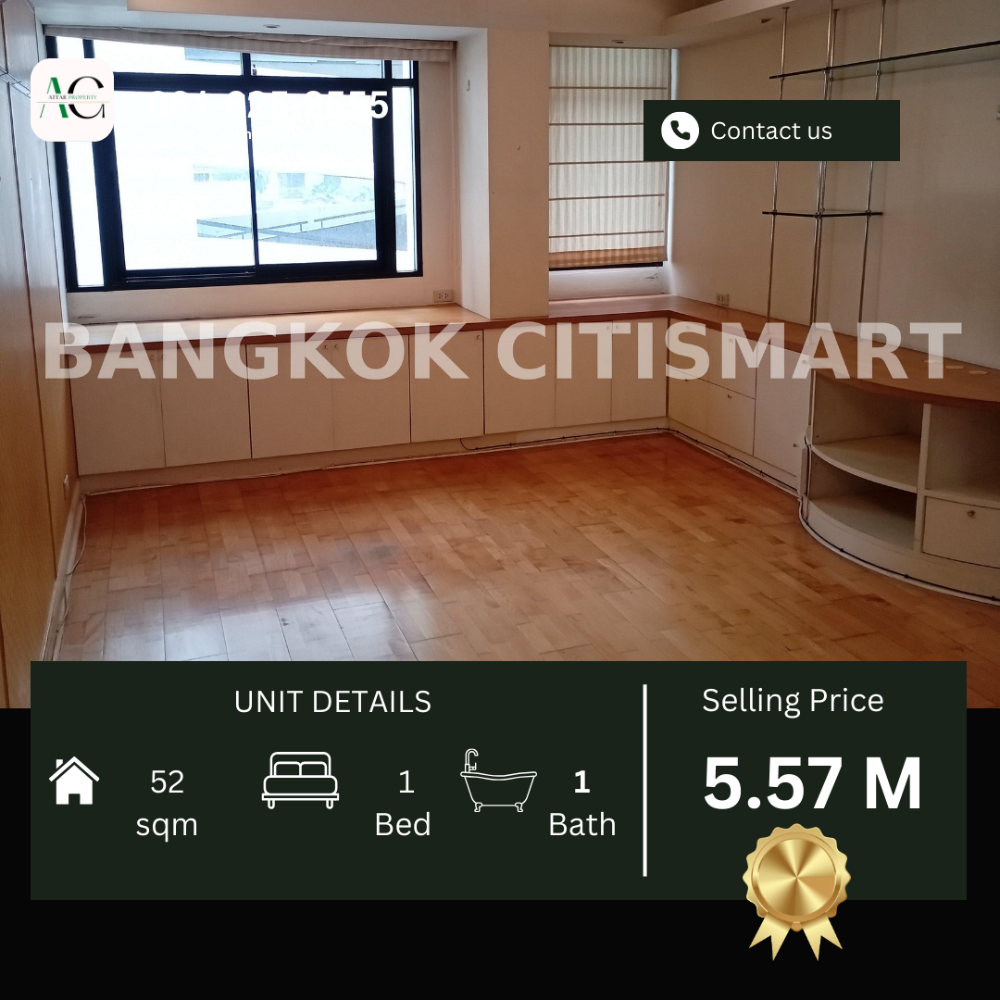 ขายคอนโดสีลม ศาลาแดง บางรัก : *For Sale* Pipat Place Sathorn Soi 6 | 1 bed | 061-625-2555