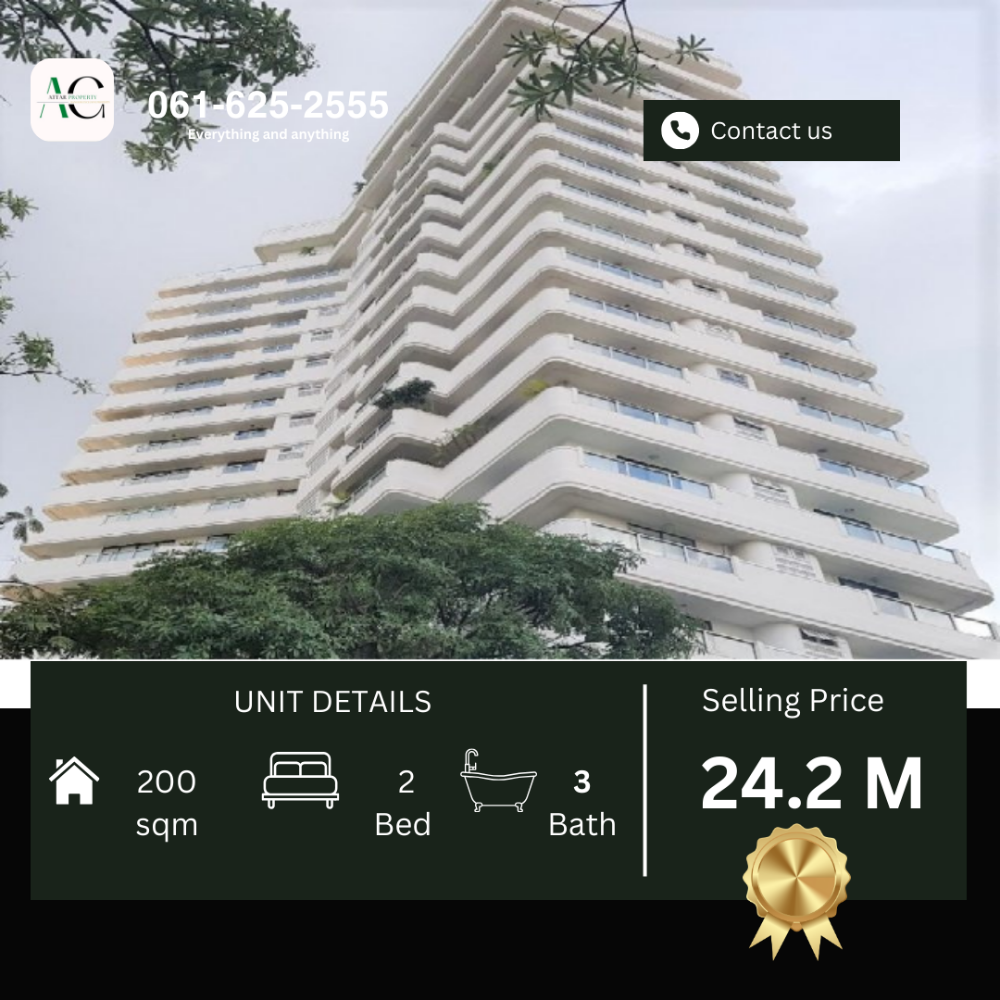 ขายคอนโดพระราม 3 สาธุประดิษฐ์ : *ขายยยยย* Riverside tower 2 (RiversideVilla Rama 3) | 2 Bed | 061-625-2555