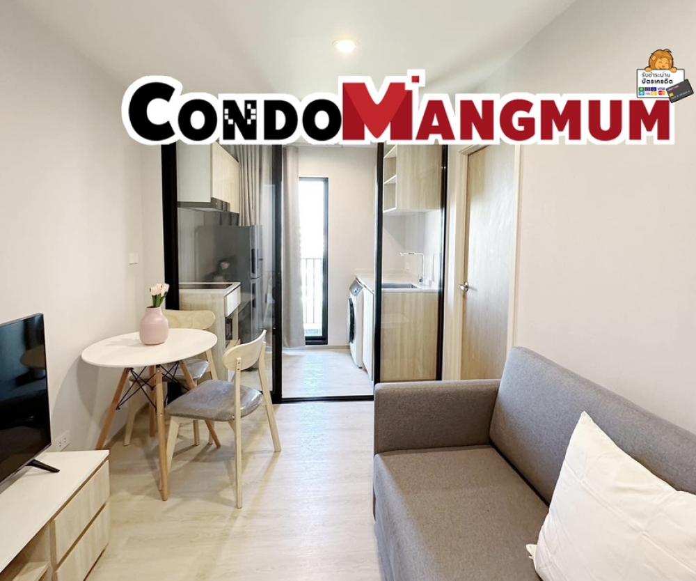 For RentCondoPattanakan, Srinakarin : New room for rent ✨New Z Square Suan Luang Station - NUE Z SQUARE SUAN LUANG STATION 🚝near MRT Suan Luang Rama 9