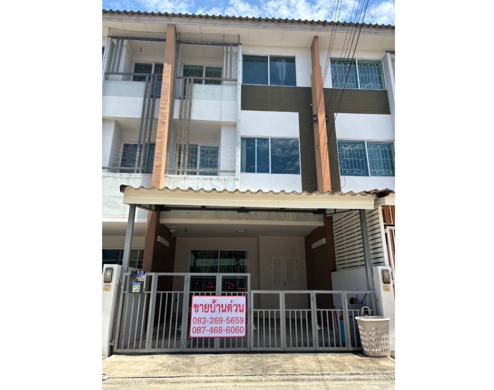 For SaleTownhouseChaengwatana, Muangthong : For inquiries, call: 083-269-5659 Owner Post Townhome for sale, 3 floors, 20 square meters, 3 bedrooms, 3 bathrooms, The Trust City Ngamwongwan 25 project, near the Brown BTS, Chulakasem, near The Mall Ngamwongwan.