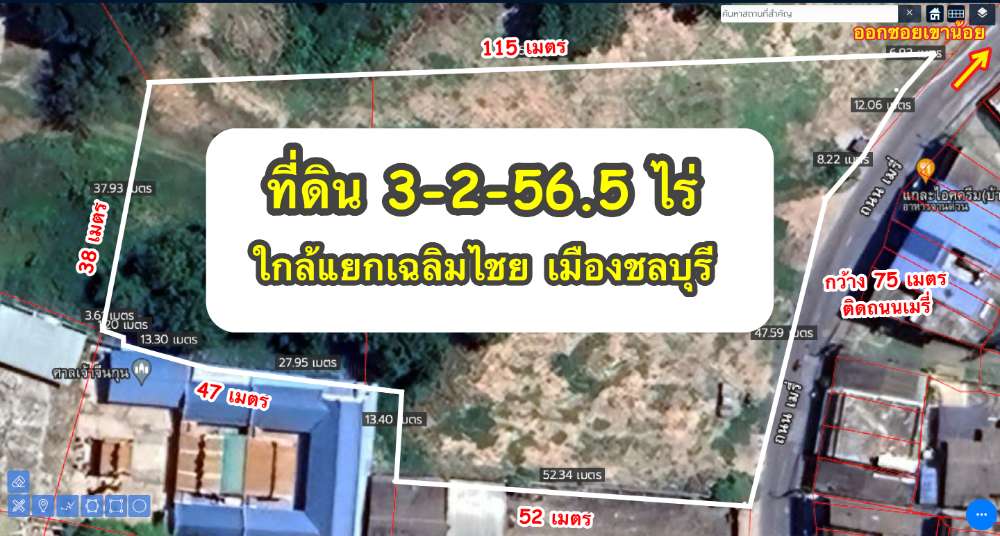 ขายที่ดินพัทยา บางแสน ชลบุรี สัตหีบ : ที่ดินใกล้แยกเฉลิมไทย, แยกซอยเขาน้อย, แยกแมรี่ จังหวัดชลบุรี 3 ไร่ 2 งาน 56.5 ตรว. ราคา 25,000 บาท/ตรว.