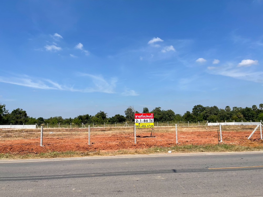 For SaleLandKorat Nakhon Ratchasima : Land for sale next to Strategy Road, 2 rai, 1 ngan, 86 square wah, width 84 meters, Sung Noen, Korat.