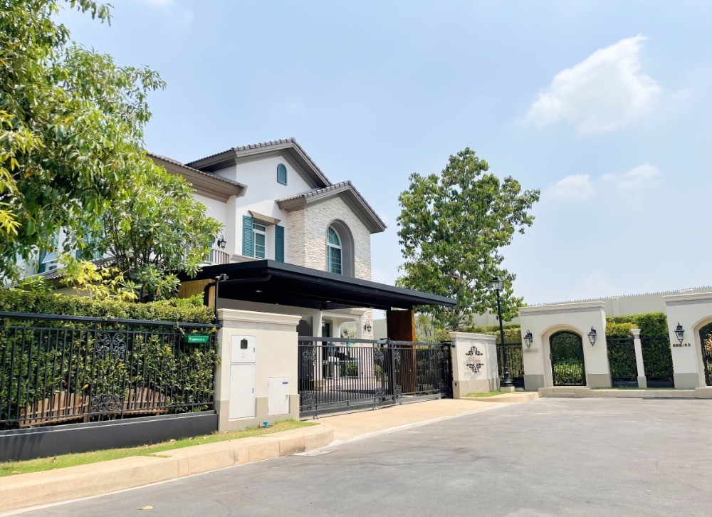 For SaleHouseVipawadee, Don Mueang, Lak Si : SDH for sale, Nantawan Ramintra-Paholyothin 50, 108 sqw, 4 bedrooms, 4 bathrooms, corner, elegantly-furnished.