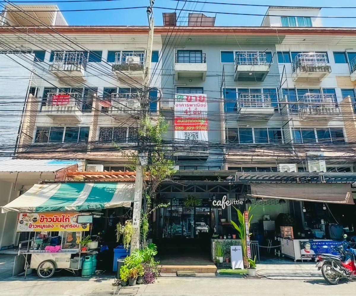 For SaleShophouseRamkhamhaeng, Hua Mak : 4 -storey commercial building for sale, 18 square meters in front of the Loft style in front of Ban Bodin Condo, Soi Lat Phrao 112, near Bodindecha Singha Seni School, very good location, accessible in many directions, including Pradit Manutham Road, Lat 