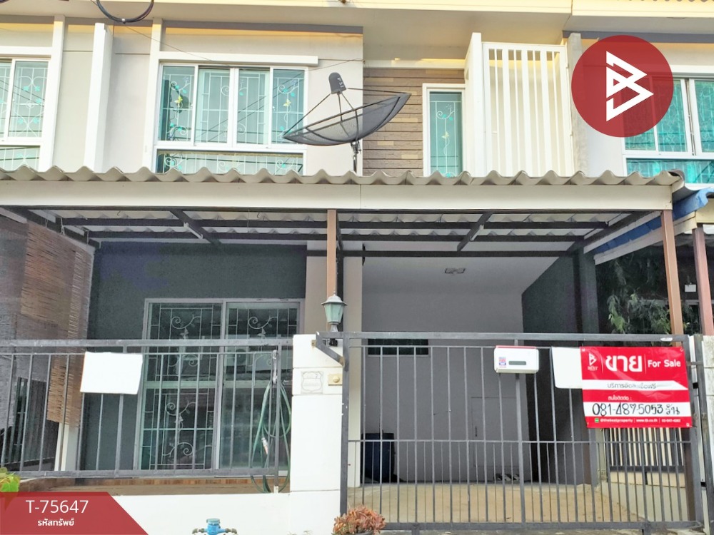 For SaleTownhouseLadkrabang, Suwannaphum Airport : Townhouse for sale Pruksa Ville Village 60, Lat Krabang-On Nut, Samut Prakan