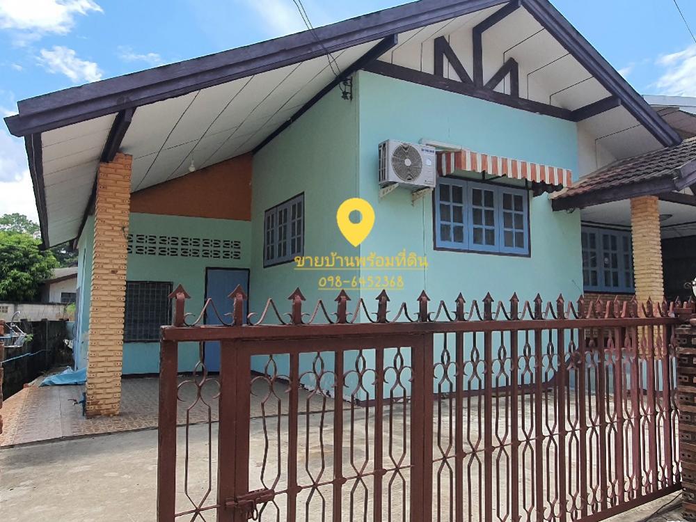 For SaleHouseLoei : 🚩House for sale with total area of ​​134 sq m. in Loei province, Thailand.